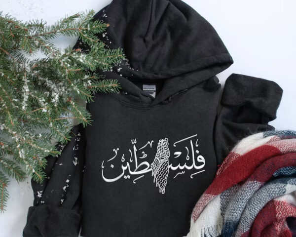 ⁦هودي فلسطين خريطة وهوية بتصميم تراثي⁩ - الصورة ⁦4⁩